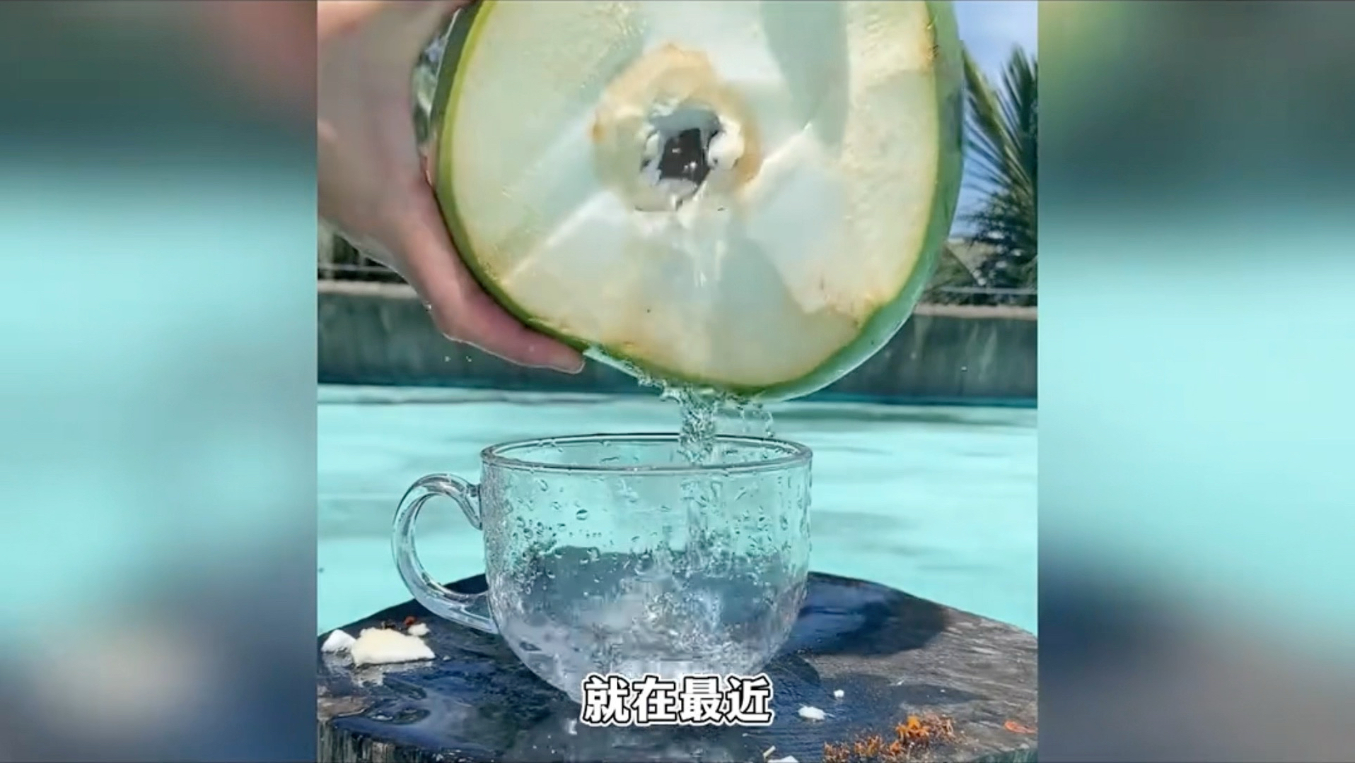 315第一锤打向了椰子水！以为是纯天然饮料，结果是糖水兑香精