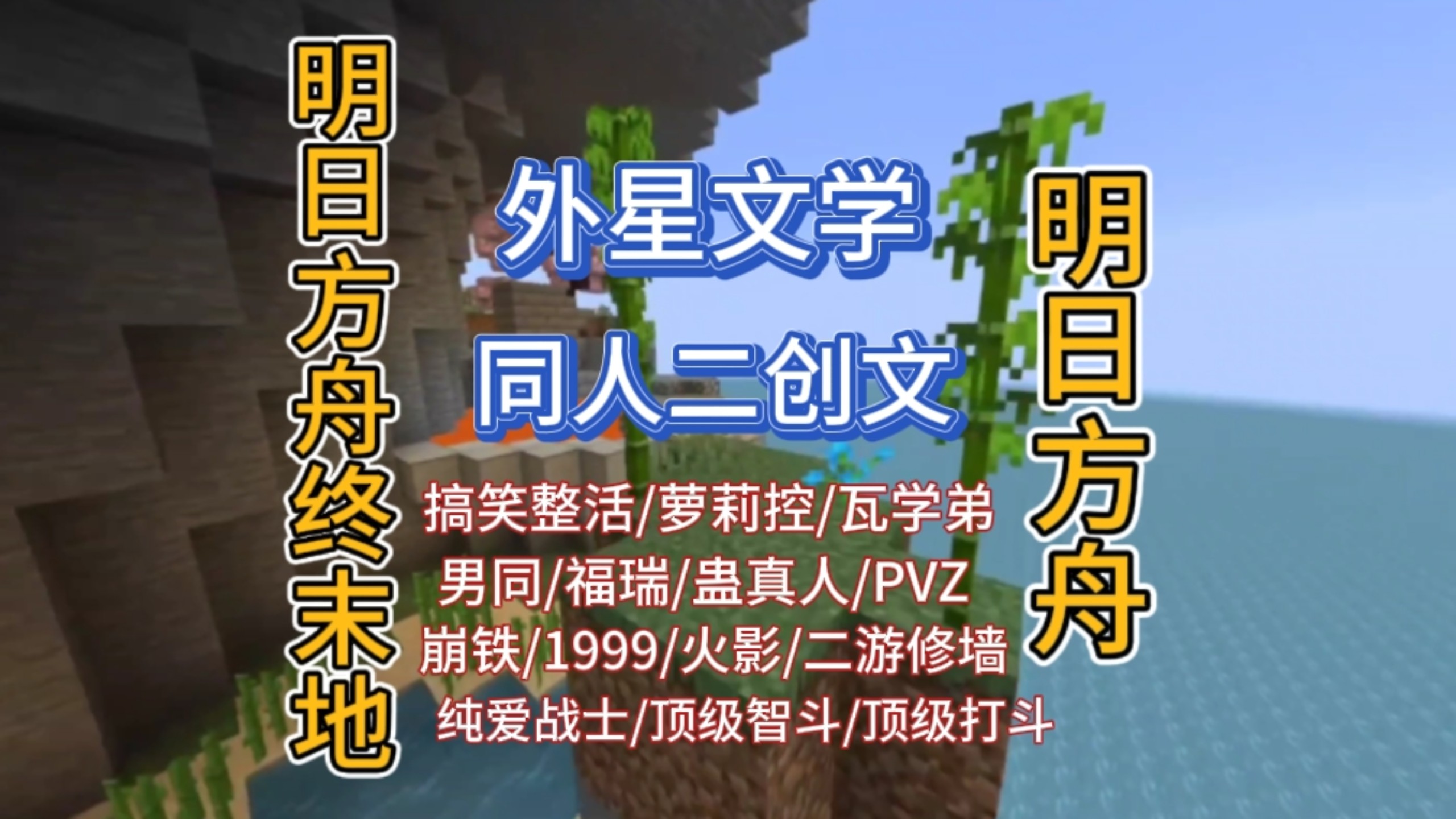 （颠文）为了M3，儿子管理员居然.......