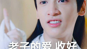1a7c4e76ddf65db4a252be4f589228b3efb10123.jpg@280w_158h_1c_100q.jpg