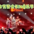 赵雷 北京拾光聚会长阳音乐节 华为 Mate50 全场记录（朵，少年锦时，成都，鼓楼，画，我记得，还有第一次唱的家乡！遥