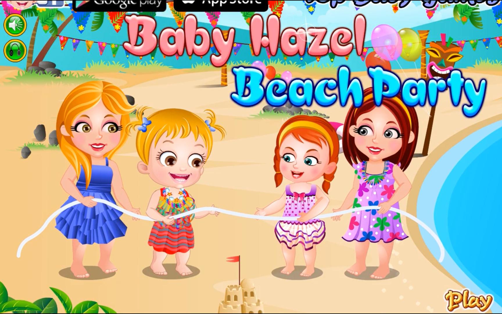 【童年游戏可爱宝贝系列】可爱宝贝的海边派对