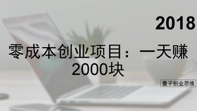 1a8559a91b0fb8302fe16e56cbcb4957c5fbed05.jpg@280w_158h_1c_100q.jpg