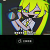 《年轮年轮年轮年轮年轮蛋糕
