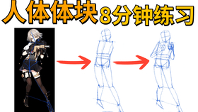 1a86494d67c1a4865d0db9ca62b19bc0c8eb2636.png@280w_158h_1c_100q.jpg