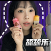 【西瓜助眠】舔舔乐ASMR｜少量人声
