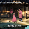 你见过最毁三观的事情是什么