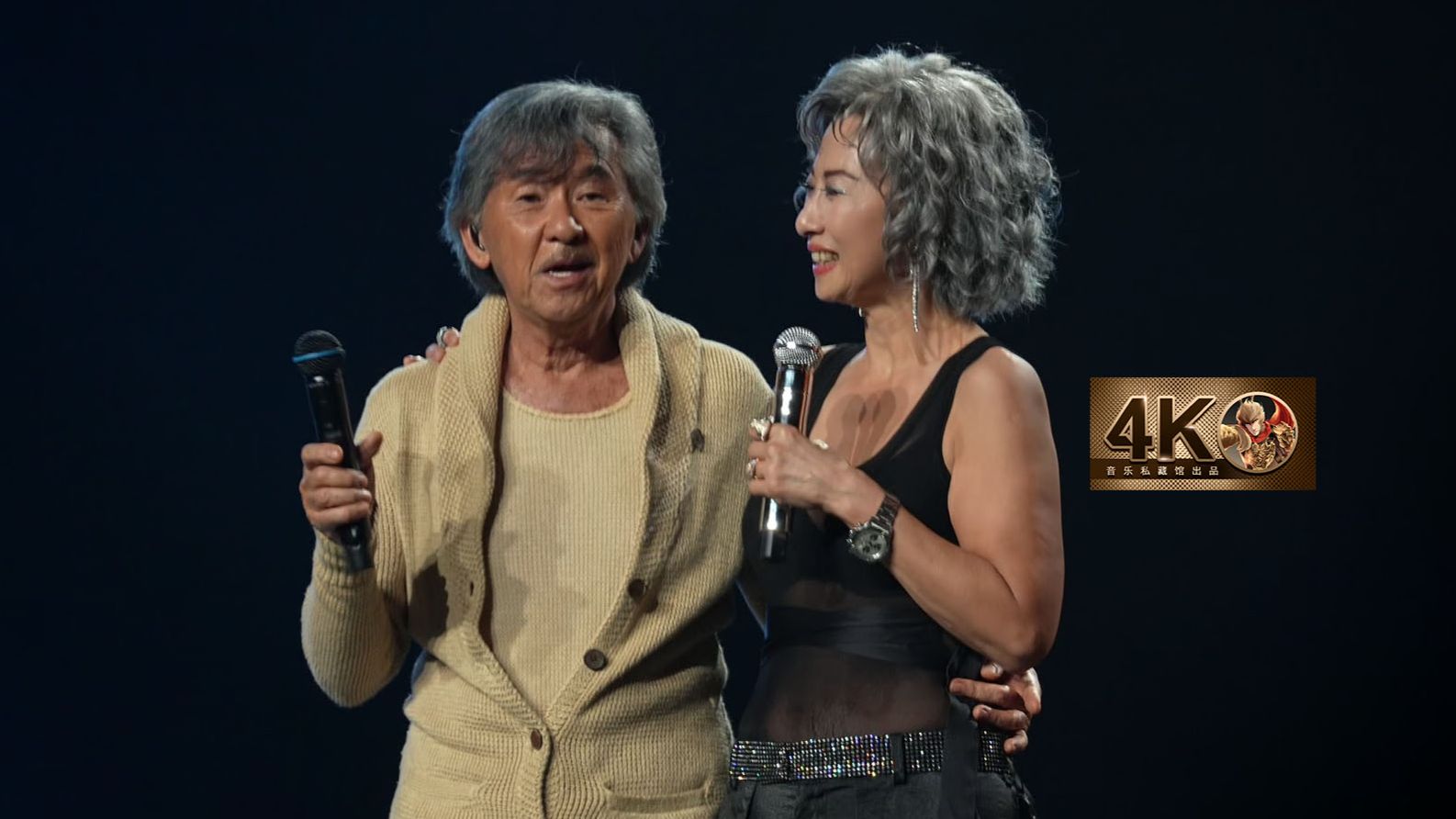 【现场4K直拍】林子祥、叶蒨文演唱会精华！魔王泪洒现场