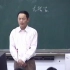 武汉大学-马克思主义哲学原理（国家级精品课）