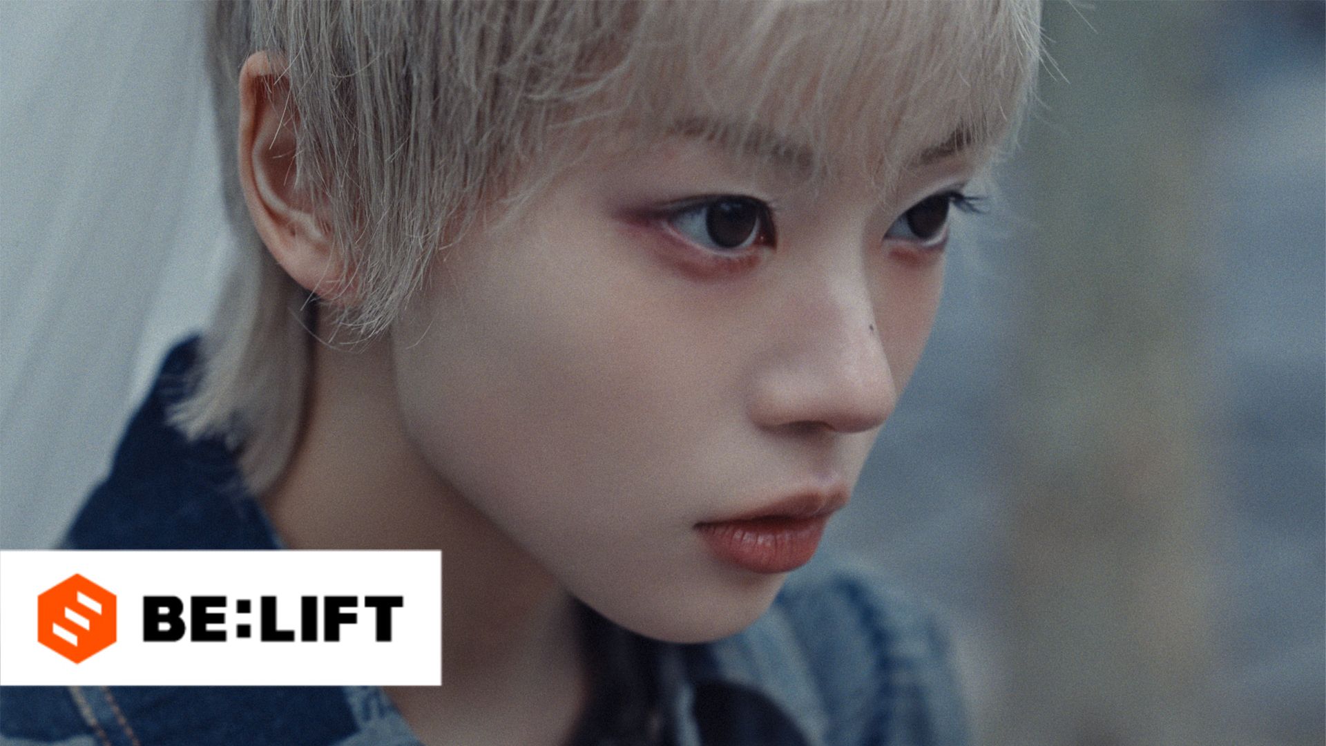 ILLIT 'It's Me' Campaign Film