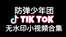 1a9c55f24cdb2be8496628fc53e911b03bfdd373.jpg@280w_158h_1c_100q.jpg