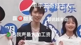 为什么不能摸去世人的脸 1a9d4b1914052b70de4dc5c7ac60a311bca18ab0.jpg@280w_158h_1c_100q.jpg