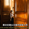 如何在十分钟内攻下美国白宮