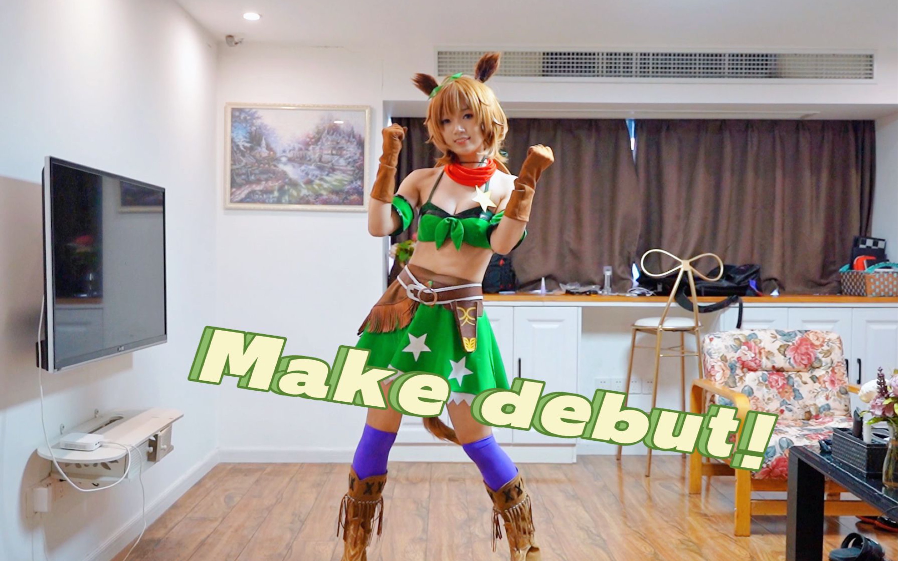 Make debut! Come and feel the debut song of Dasuki Express!