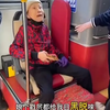 你个穷逼，我在上海有房子，你有吗