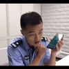 当警察蜀黍接到诈骗电话