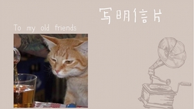1aa8c3802dc213c74fef652427c6f281c29db33e.jpg@280w_158h_1c_100q.jpg