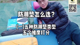 小火炉子制作方法 1ab70f553accb37622a2ac478cddec1714b2e466.jpg@280w_158h_1c_100q.jpg