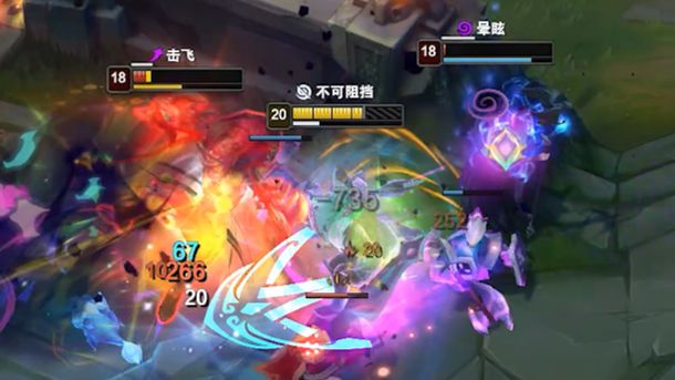 《英雄联盟是个团队游戏》