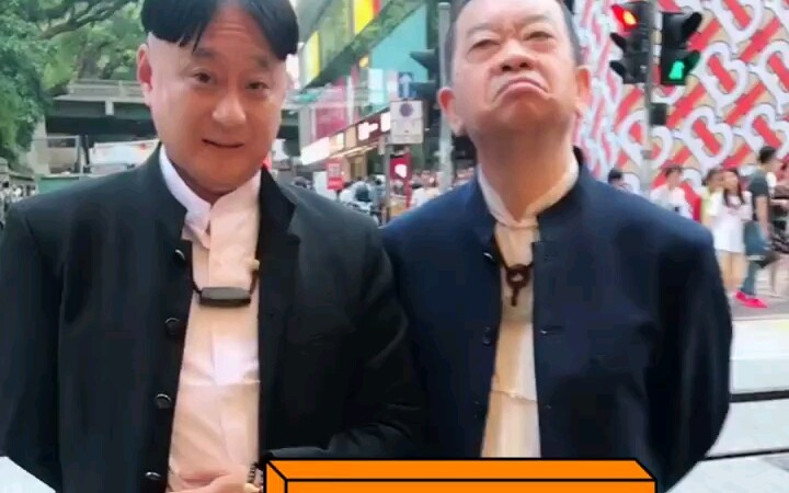 耙耳朵的幸福生活王宝器两个活宝游香港