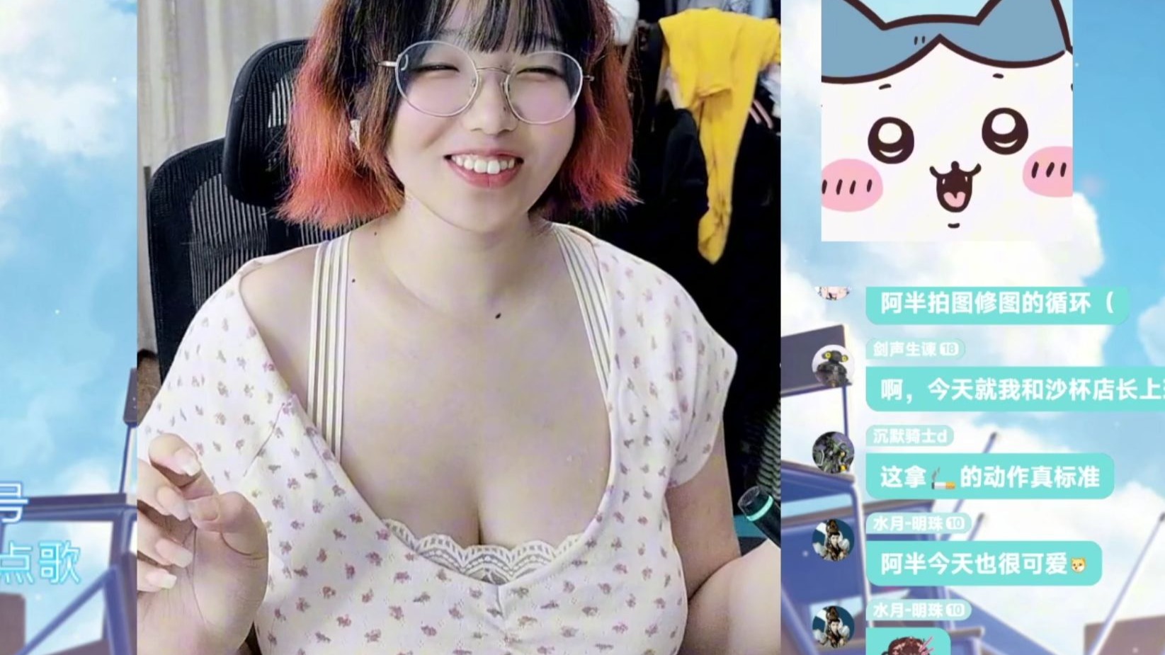 After watching the first episode of Omega Ultraman, I'm just asking you guys not to be too gay.