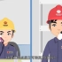 《风力发电安全生产事故警示动漫宣传片》龙源黑龙江公司