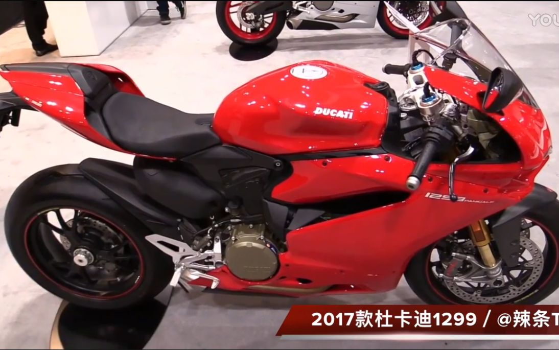 2017 杜卡迪1299 panigale s