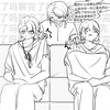 蓝星幼儿园系列