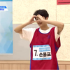 【PRODUCE X 101】新预告—dance掰头生肉，没有翻译反正基本连蒙带猜都是很容易懂的