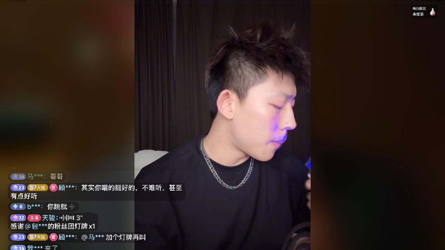 ScreenRecording_06-20-2025 21-27-09_1