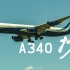 【锦鲤抄】A340首飞30周年纪念