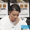 KREVA「見えるFM908」～クレバの日 スペシャル
