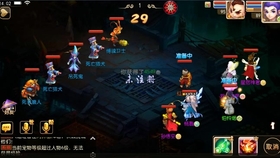 梦幻西游手游藏宝阁交易平台 1b01d5b87f524af517a63ff824217a6bac096b8a.jpg@280w_158h_1c_100q.jpg