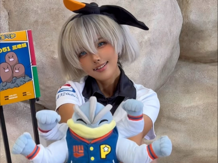 Save your words for my super extreme troll power!!!!