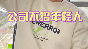 1b1136d6665b49dbe5c531fa9533584f1ec85ad5.jpg@280w_158h_1c_100q.jpg