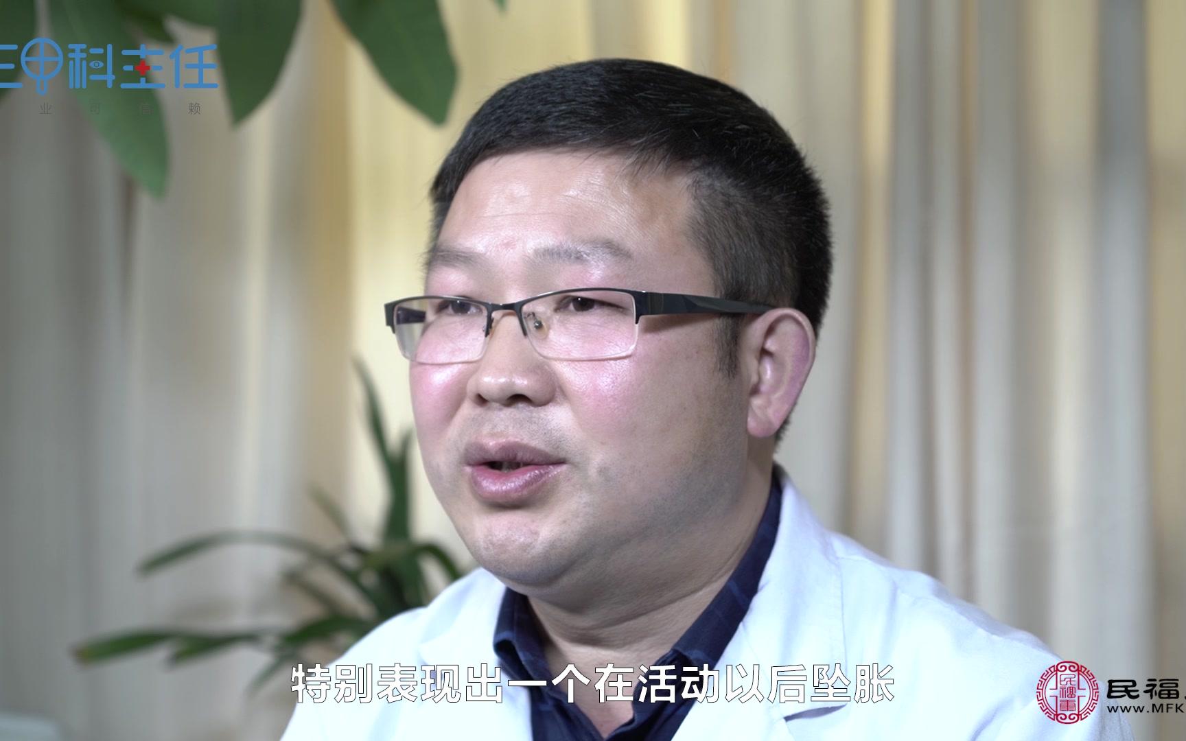 静脉精索曲张的症状是哪些（静脉精索曲张会产生哪些症状）