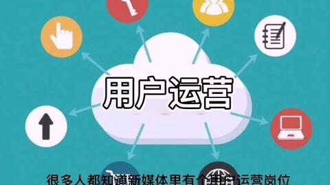 配送运营工作内容,配送运营工作内容有哪些