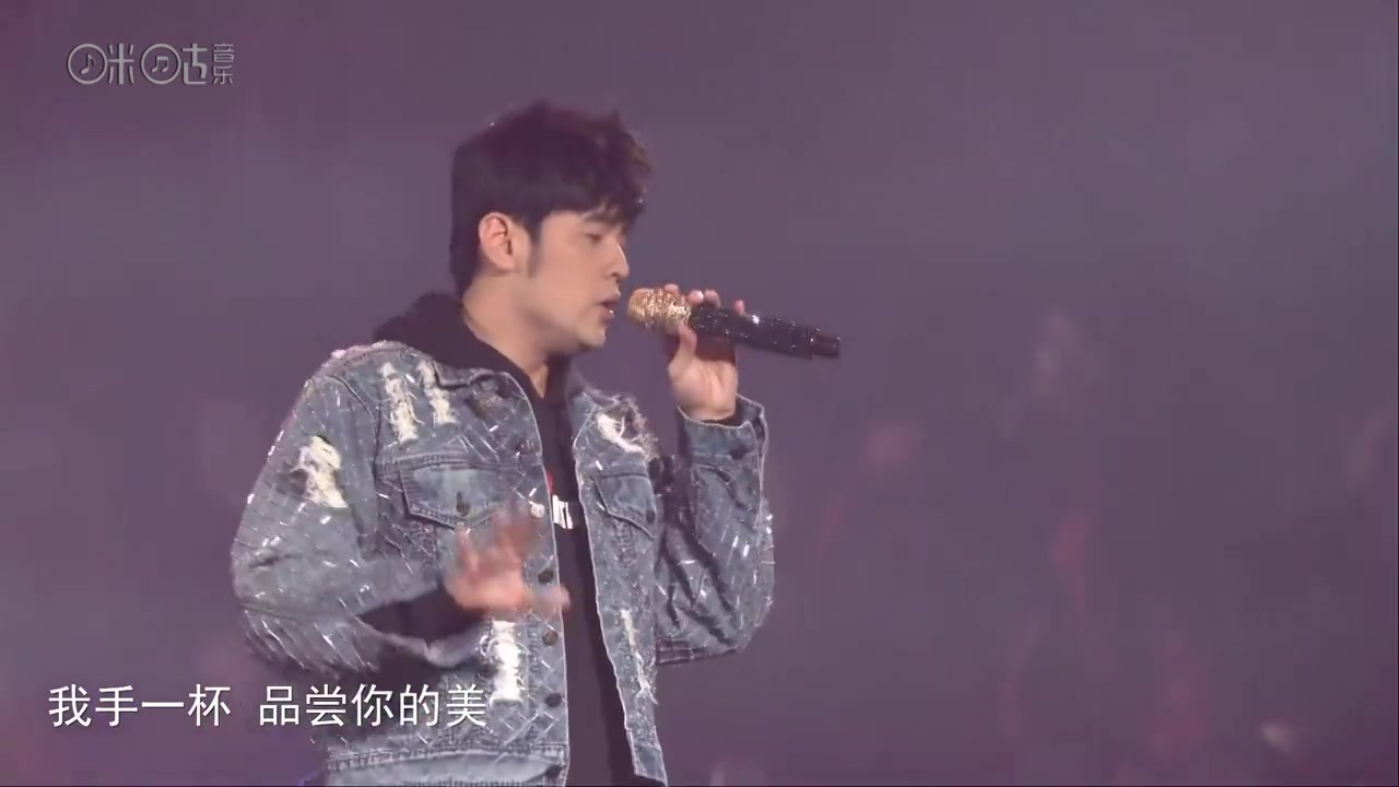 周杰伦 青花瓷-告白气球 咪咕汇