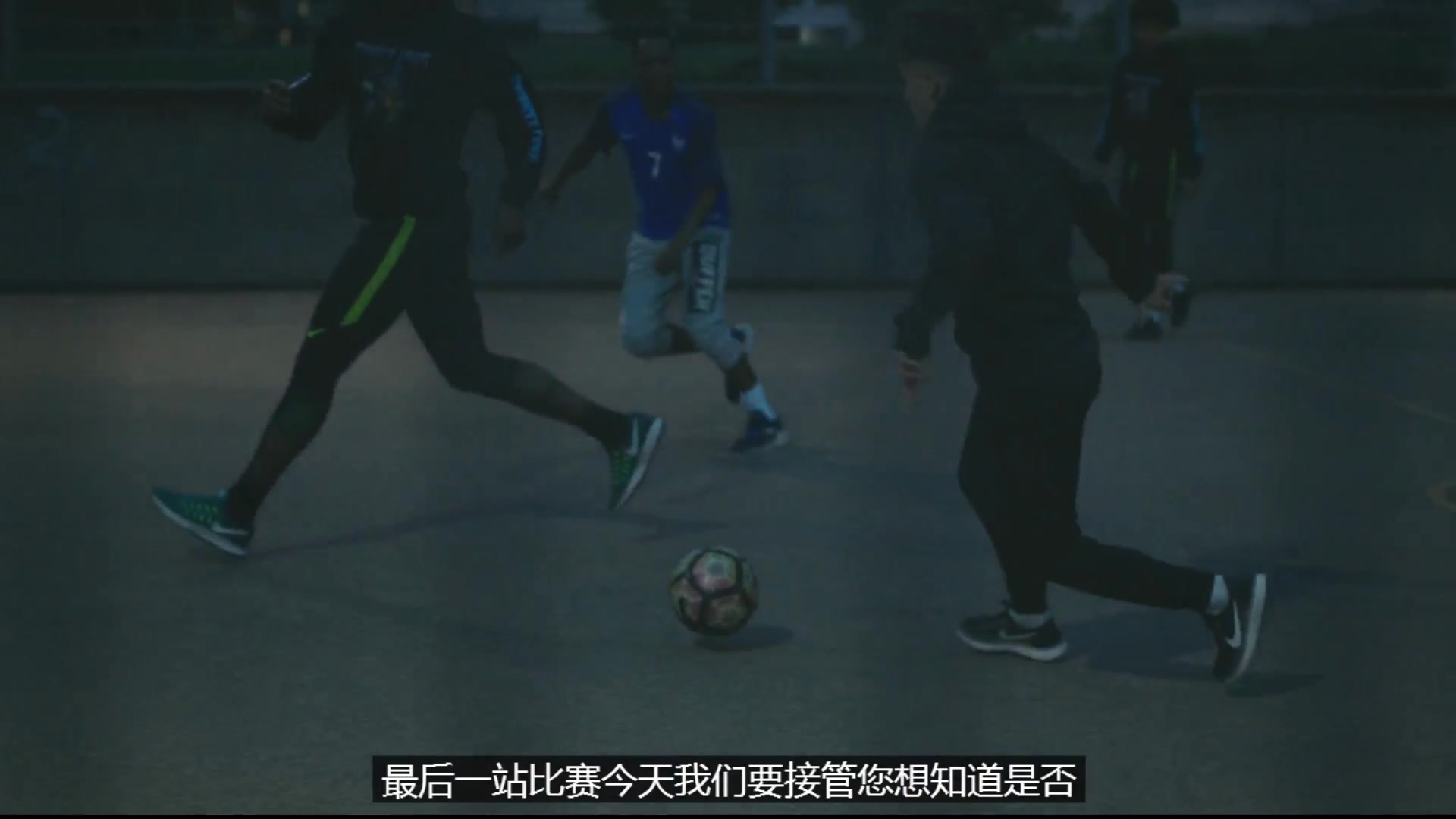 草场格斗传说24londonfc