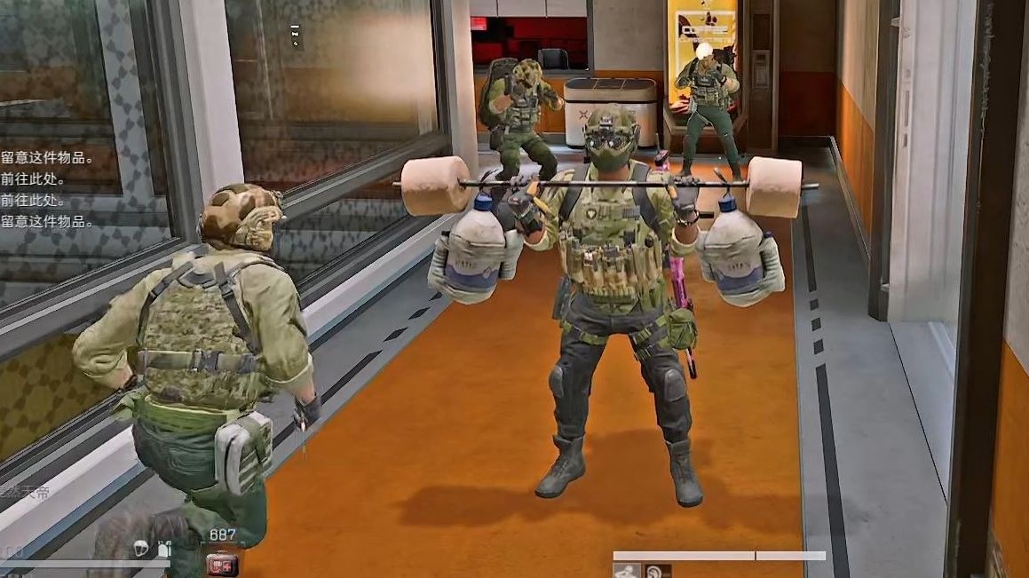 我能在逗笑考官的同时通过护航考核吗？#1保安电竞