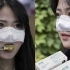 韩国研发“抗疫”鼻罩，露出嘴巴，吃喝更方便
