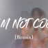 小龙编舞 Im not cool remix 泫雅