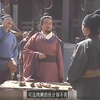 张飞卖肉有一套