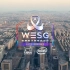 WESG 大中华区总决赛 CSGO淘汰赛 DAY2