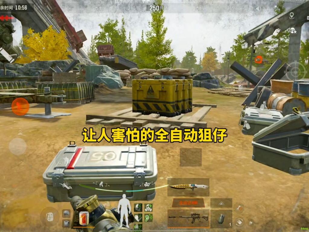 单排强化农场，全是思路和细节