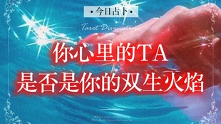 1b3af9d5c3d3d01109329e9914abbc68698ab6f5.jpg@310w_174h_1c_100q.jpg