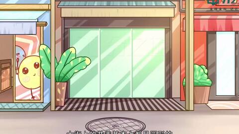 1b3eae8d78f6565139fc7f865f75aa8e31f5ae84.jpg@480w_270h_1c