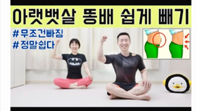 怎么样才算有氧跑 1b3fe3dd8f469518c0cdb7a57df3956247efc766.jpg@280w_158h_1c_100q.jpg