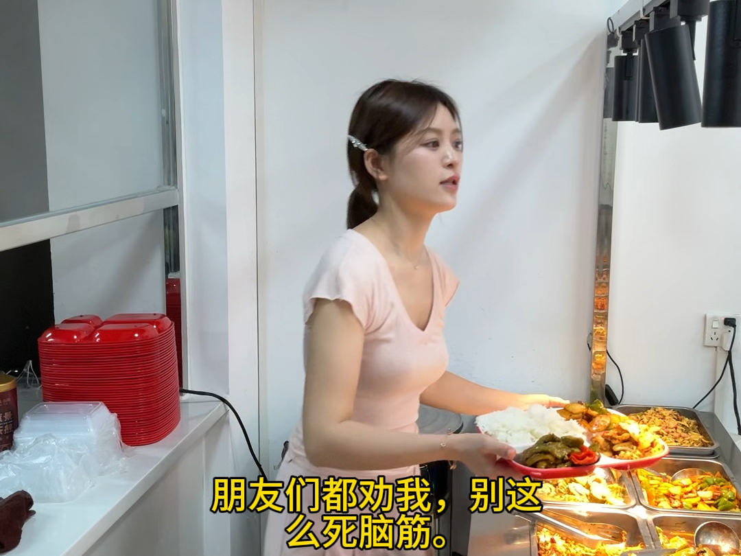 今天被顾客问懵了，13元快餐我们能赚钱吗，整的人挺尴尬的