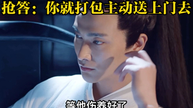 1b449f8ffdd169fdd33cb3481b4ccf685d72a9f2.jpg@280w_158h_1c_100q.jpg