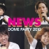 【NEWS】NEWS DOME PARTY 2010 LIVE! LIVE! LIVE! DVD!